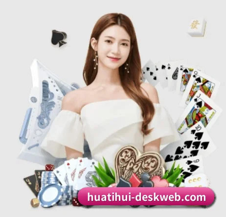 hth·华体(中国区)官方网站的方向